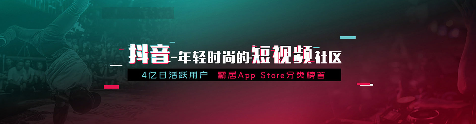 天祝百度推广托管